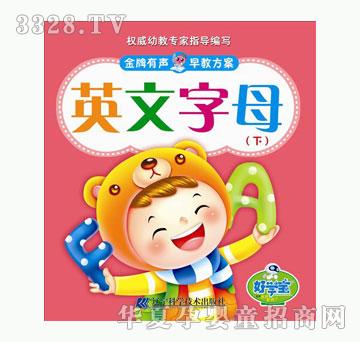 �ÌW����������̷���-Ӣ����ĸ-��