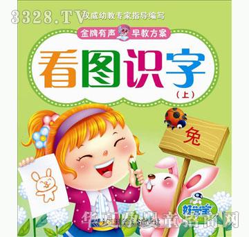 �ÌW����������̷���-���D�R��-��