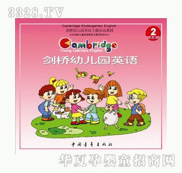 �ÌW�������׃��@Ӣ�ZA��2