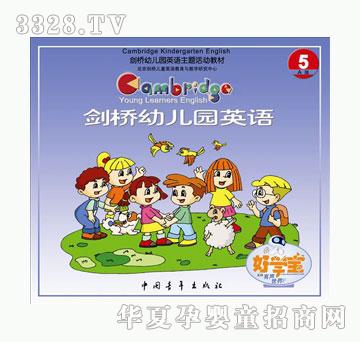 �ÌW�������׃��@Ӣ�ZA��5