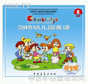 �ÌW�������׃��@Ӣ�ZA��6