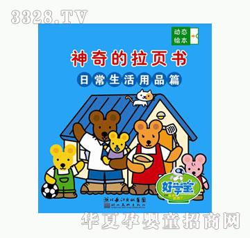 �ÌW���������퓕�-�ճ�����ƪ