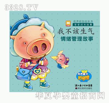 �ÌW���������L����-��w��������