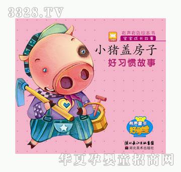 �ÌW���������L����-�����T����