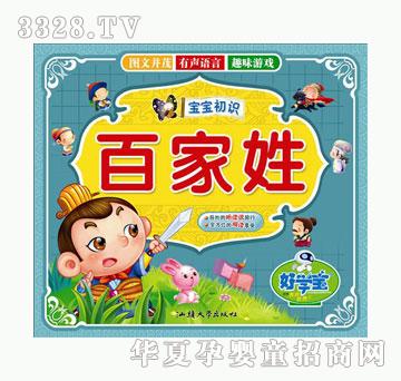 �ÌW���������R-�ټ���