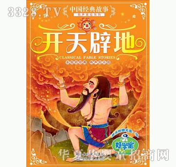 �ÌW���Ї�������������Lϵ��-�P���_��ٵ�