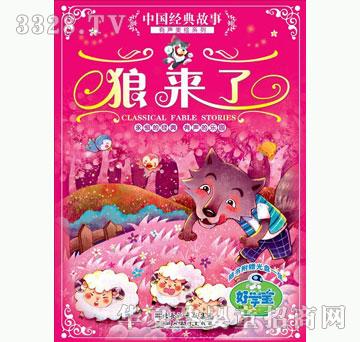 �ÌW���Ї�������������Lϵ��-�ǁ���