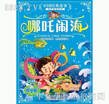 �ÌW����߸�[��