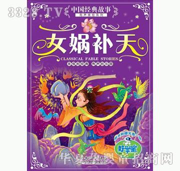 �ÌW��Ů�z�a��