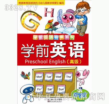 �ÌW���WǰӢ�Z�߼�