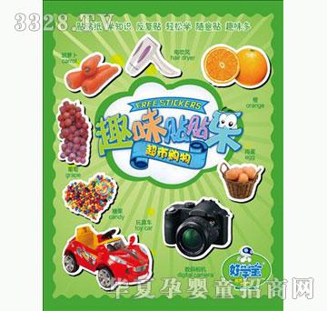 �ÌW��Ȥζ�N�N��-����ُ��