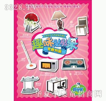 �ÌW��Ȥζ�N�N��-�Ҿ���Ʒ