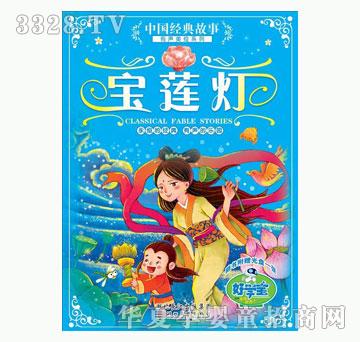 �ÌW����ɏ��