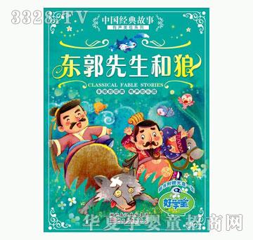 �ÌW���|����������