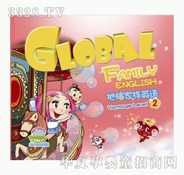 �ÌW���������Ӣ�Z���м�2