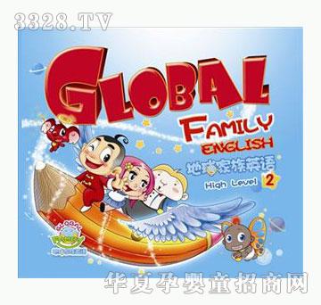 �ÌW���������Ӣ�Z��߼�2