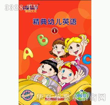 �ÌW�������׃�Ӣ�Z-1