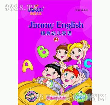 �ÌW�������׃�Ӣ�Z-2