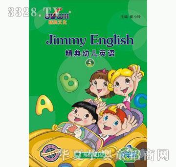 �ÌW�������׃�Ӣ�Z-5