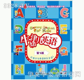 �ÌW��ţ���׃�Ӣ�Z������