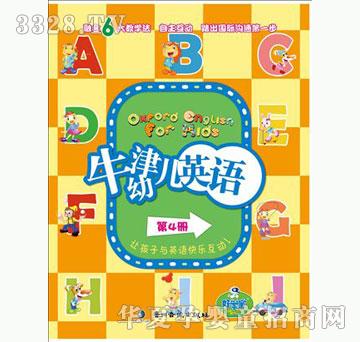 �ÌW��ţ���׃�Ӣ�Z���ă�