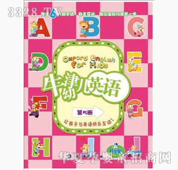 �ÌW��ţ���׃�Ӣ�Z�����