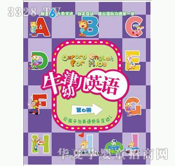 �ÌW��ţ���׃�Ӣ�Z������