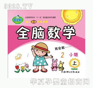 �ÌW���׃������_�l�n��-ȫ�X���W