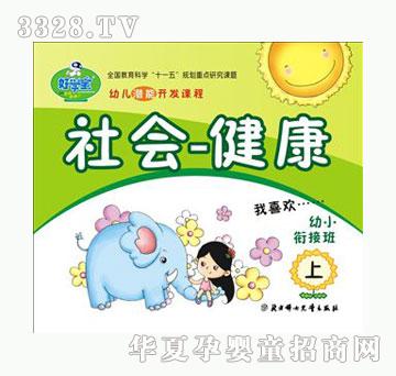 �ÌW���׃������_�l�n��-���-������С㕽Ӱ���