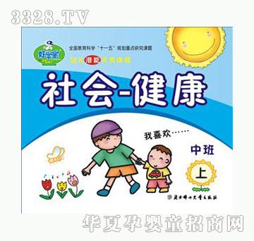 �ÌW����������а���