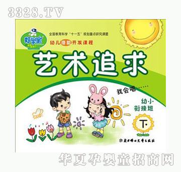 �ÌW��ˇ�g׷����С㕽Ӱ���