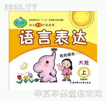 �ÌW���Z�Ա��_�����