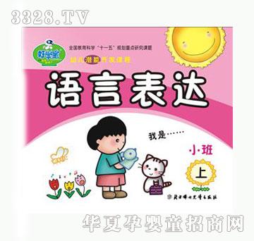 �ÌW���Z�Ա��_С����