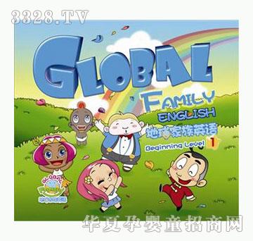 �ÌW���������Ӣ�Z�����T��1