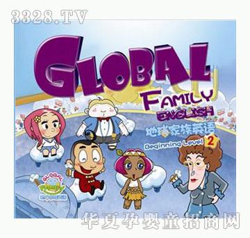 �ÌW���������Ӣ�Z�����T��2