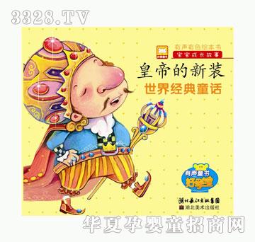 �ÌW���������L����-���罛��ͯԒ