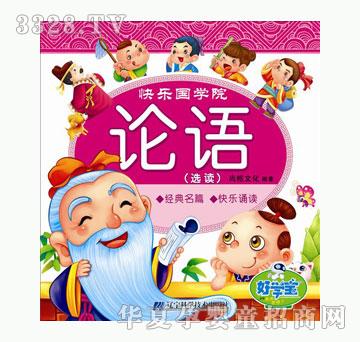 �ÌW���옷���WԺ-Փ�Z