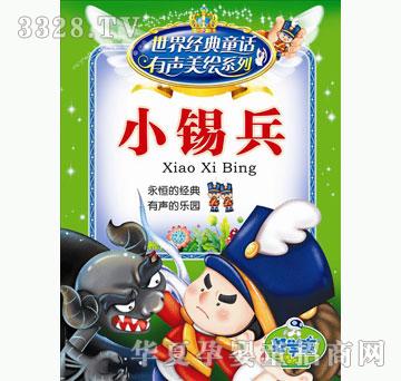 �ÌW��С�a����B�棩