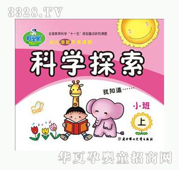 �ÌW���ƌW̽��С����