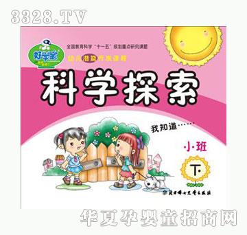 �ÌW���ƌW̽��С����