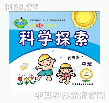 �ÌW���ƌW̽���а���