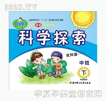 �ÌW���ƌW̽���а���