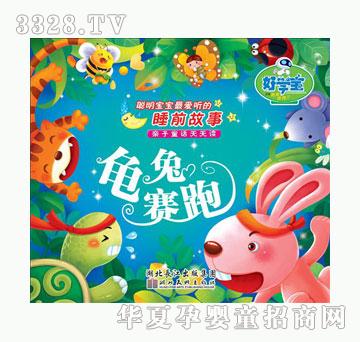 �ÌW��˯ǰ����-����ِ��