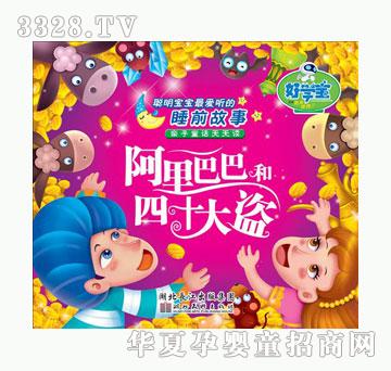 �ÌW������Ͱͺ���ʮ��I