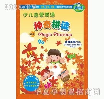 �ÌW���W����D��Ԫ��