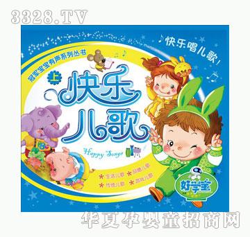 �ÌW���옷������