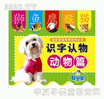 �ÌW���R���J�����ƪ