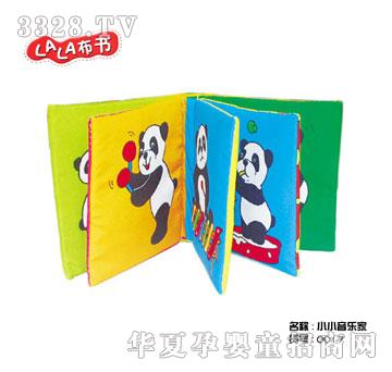 ���xLALA���w�����ճ�����옷��һ���������1B0017