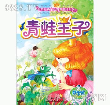 �ÌW����������(A��)