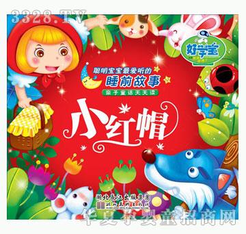 �ÌW��С�tñ